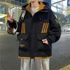 Spring and Autumn Jackets Boys Hong Kong Style Hooded Loose Jackets Teenagers Trendy Handsome Versatile Work Clothes Tops