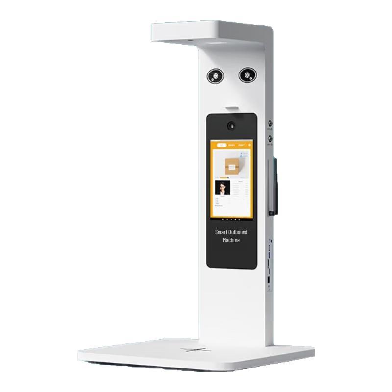 Leixian All-in-One Express Scanning and Facial Recognition Terminal CN plug (adapter included)