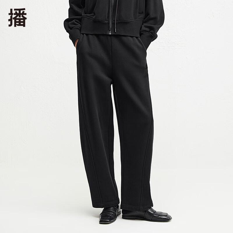 Broadcast Women's Relaxed Casual Long Pants