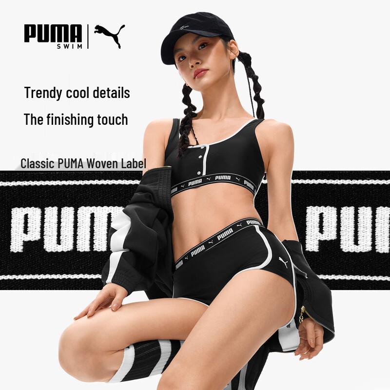 

Жіночий роздільний купальник PUMA L