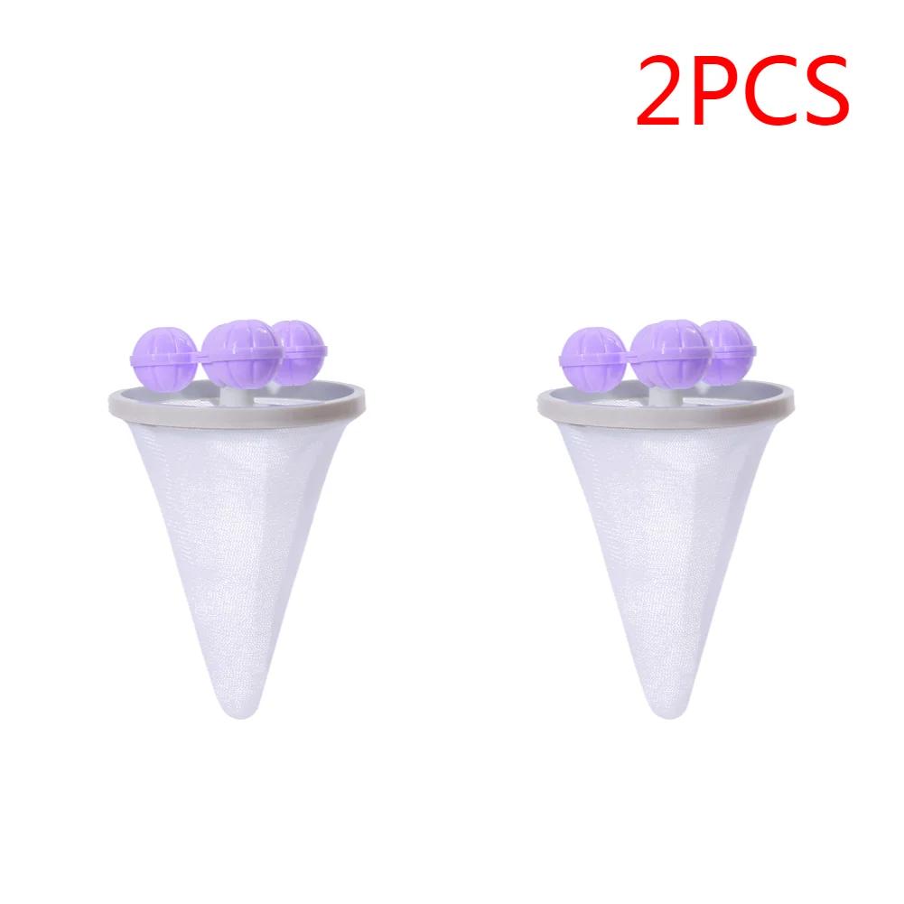 Laundry Ball Mesh Filter Bag Washing Machine Hair Removal Device Floating Pet Fur Catcher Laundry Hair Removal Cleaning Mesh Bag