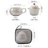 Travel Tea Set Camping Ru Kiln Teapot Cup Portable Simple Kung Fu One Pot One Cup Outdoor Tea Brewer