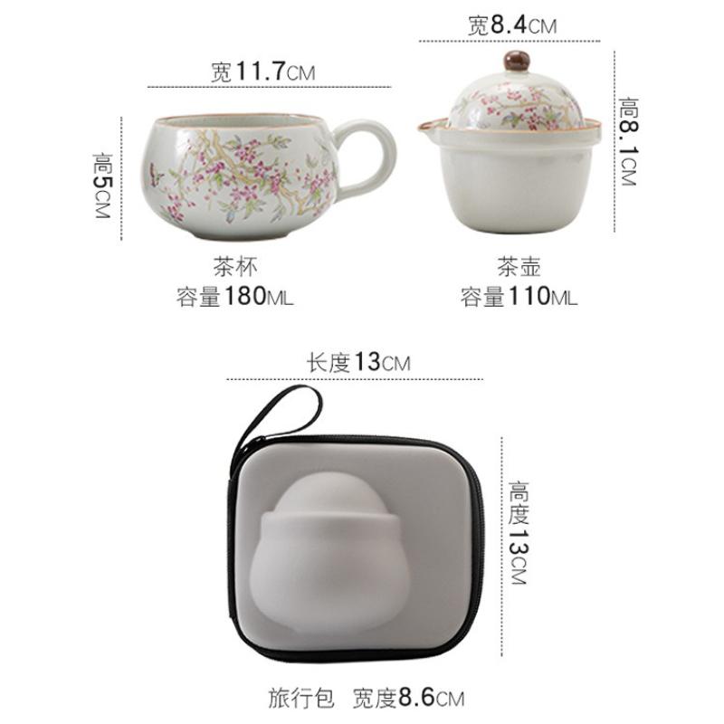 Travel Tea Set Camping Ru Kiln Teapot Cup Portable Simple Kung Fu One Pot One Cup Outdoor Tea Brewer