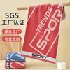 Towel Pure Cotton Face Wash Household Cotton Absorbent Bath Adult Couple Face Towel Is Not Easy To Lose Hair