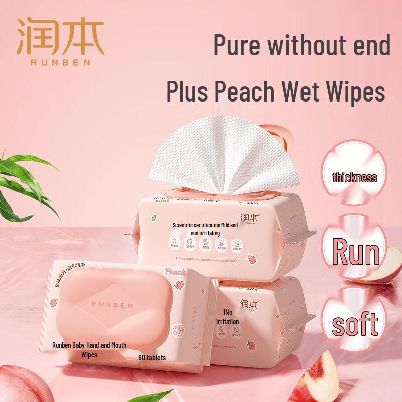 RUNBEN Baby Wet Wipes - Peach Series (80 Count)