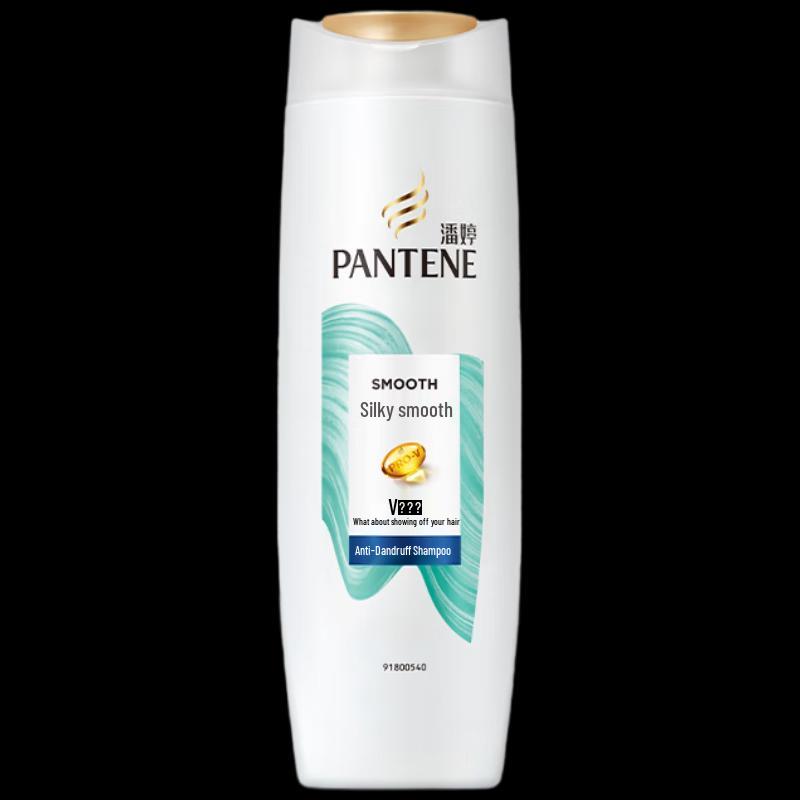 Pantene Shampoo & Conditioner Gift Set