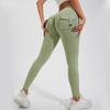 High Waist Cargo Pocket Butt Lift Yoga Pants - Fashion Nude Feel, Elastic Tummy Control, Quick-Dry Leggings