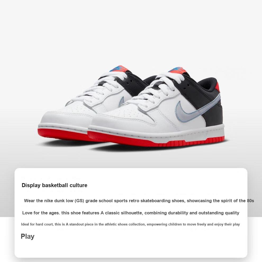 Nike Dunk Low GS Spider-Man Kids Sneakers White DH9765-103