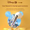GUSGU Disney True Wireless Half-In-Ear Bluetooth Earbuds