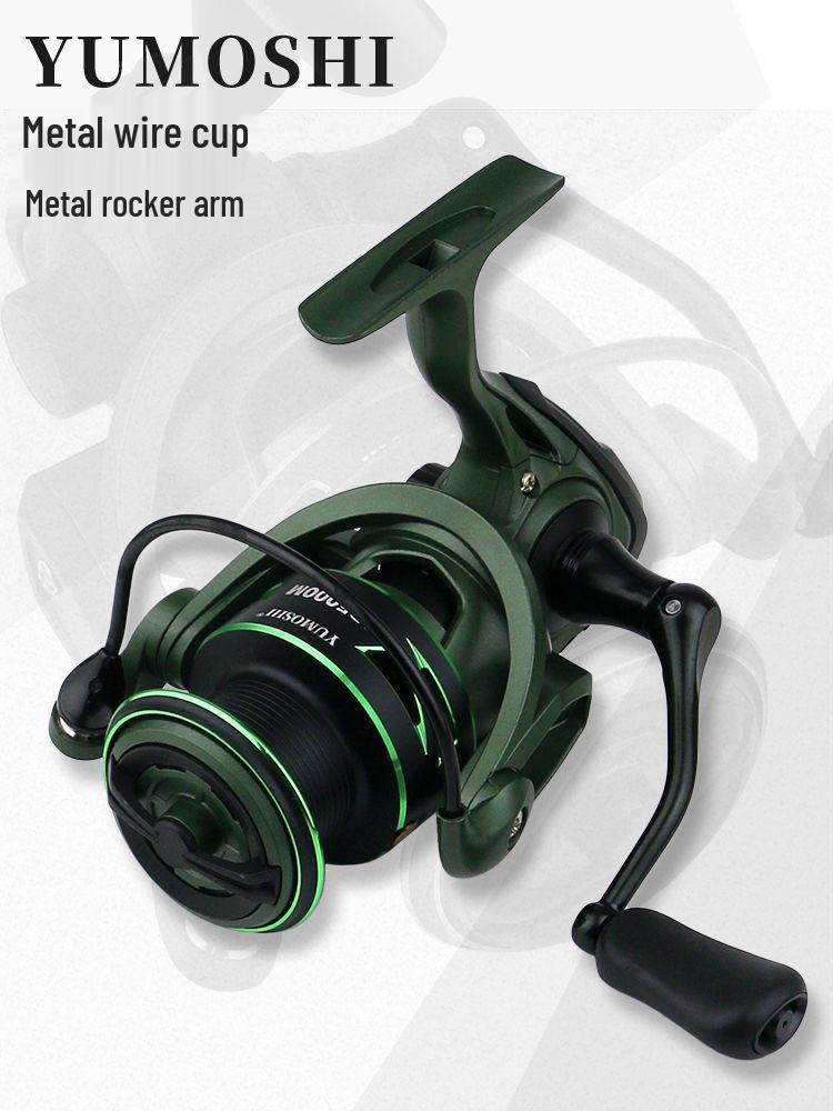 YUMOSHI Gapless Spinning Fishing Reel, Metal Line Cup, Rocking Arm for Sea and Rock Fishing.