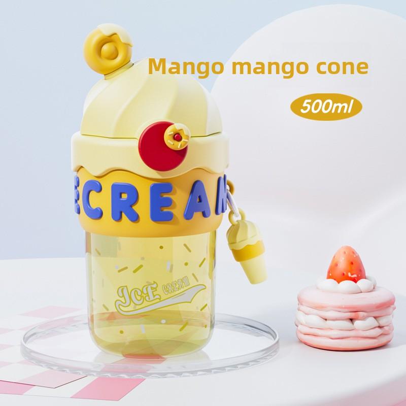 

Cute Cartoon Plastic Water Cup, Double-drinking Straw Cup for Female Office Workers, Ice Cream Space Cup 550ml жовтий