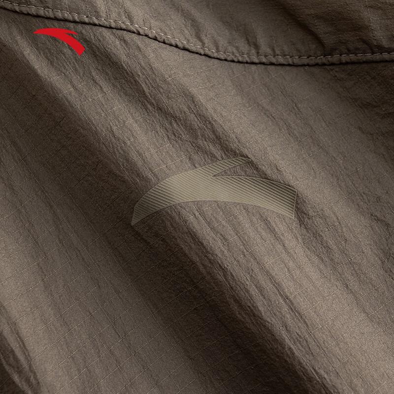 Anta Men's Outdoor Sun Protection Jacket