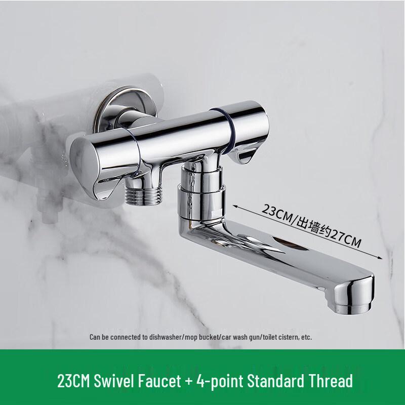 TLXT Stainless Steel Faucet Splitter with Swivel Spout