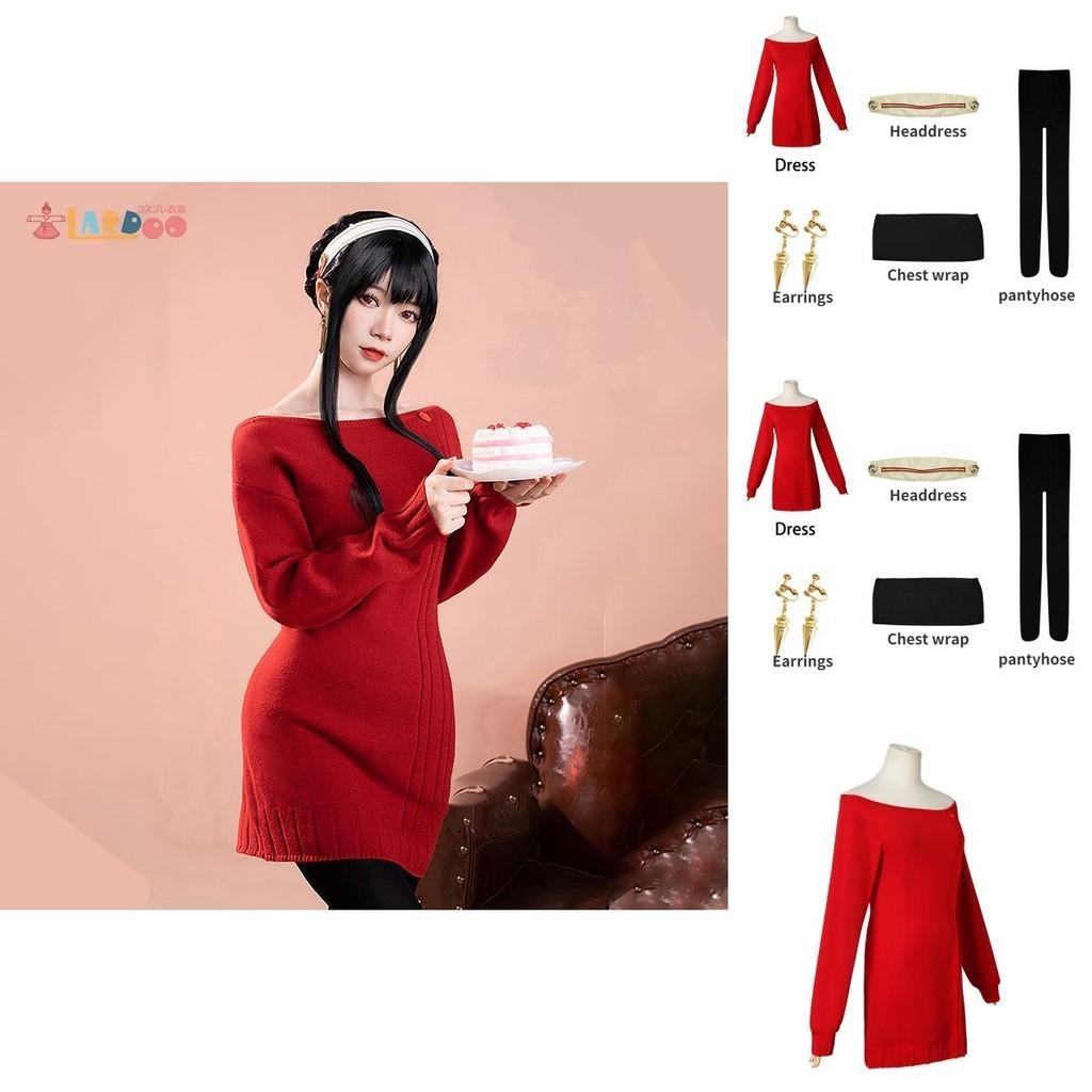 Spy×family Yor Forger Cosplay Kostüm Kleid für Halloween und Karneval