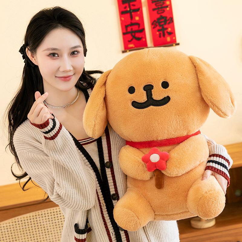 Love line dog doll cute little safflower dog plush toy children sleeping pillow gift