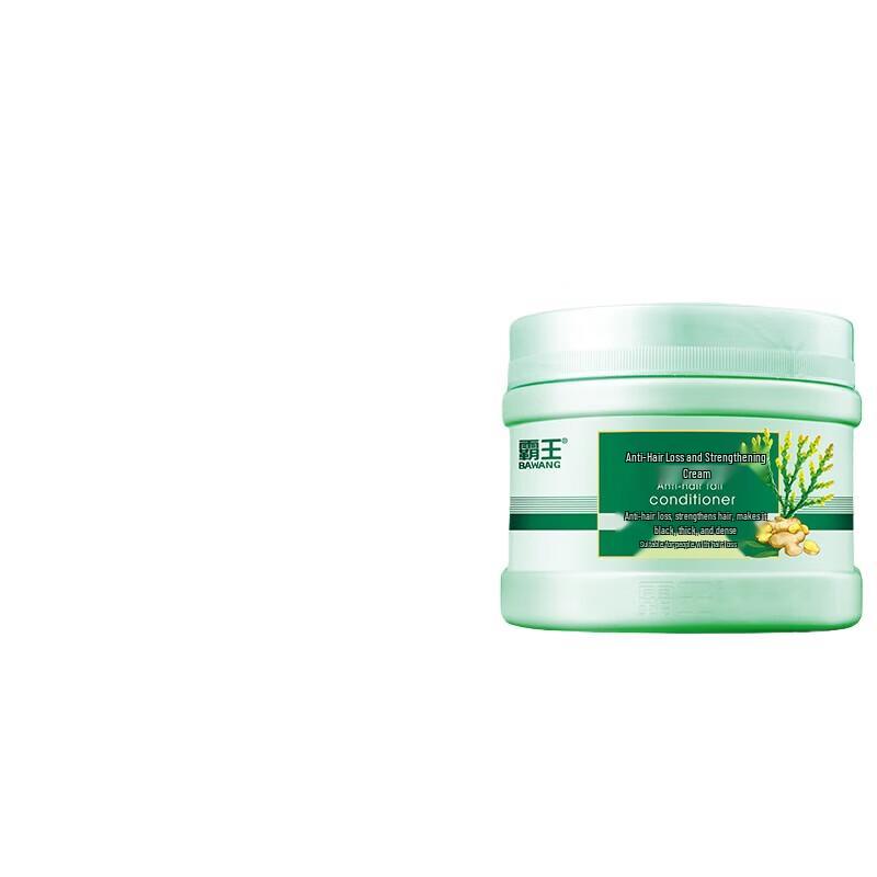 

Bawang Anti-Hair Loss Hair Strengthening Cream