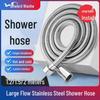 Wanhe 304 Stainless Steel Shower Hose Connector 4-Point Pipe