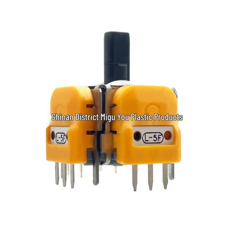 4th Gen PS5 Hall Electromagnetic Joystick Repair Kit for Controller