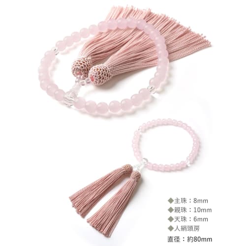 EsuonHappiness Women's 8mm Prayer Beads with Tassel, Glass, Informal Prayer Beads, Suitable for All Sects, Available In Various Colors, Perfect for Me