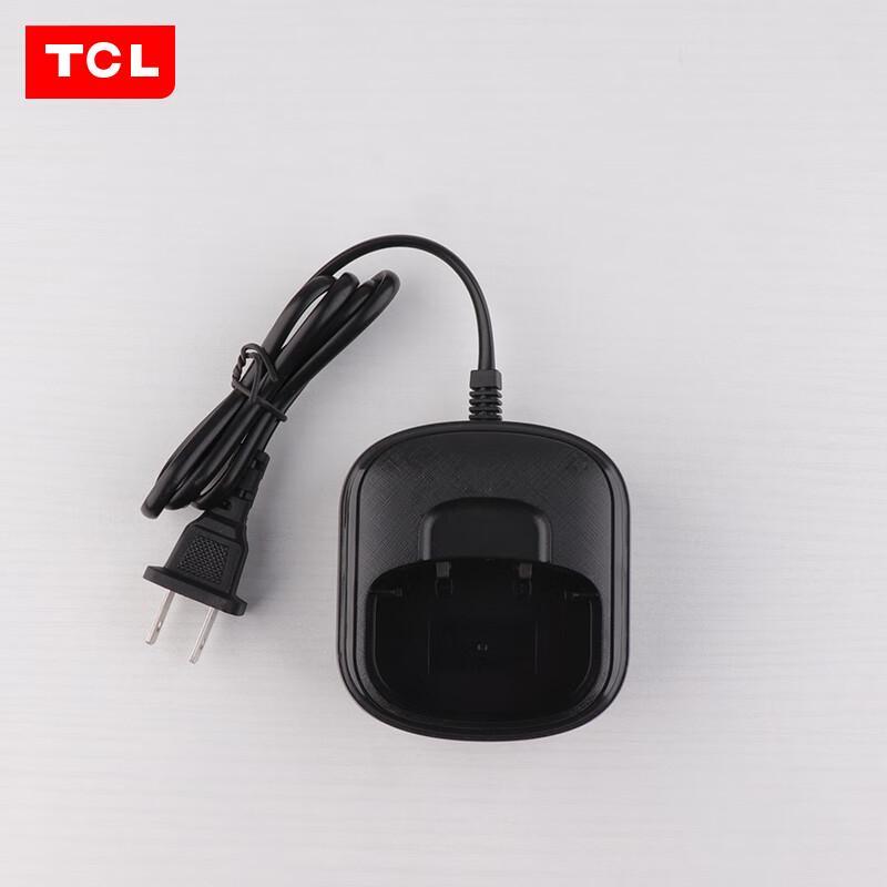 TCL Walkie-Talkie Charging Base (CN version)