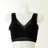 Venus Nylon Mesh Jacquard Hem Material Cup Lingerie Top Style Bralette Vlgc344