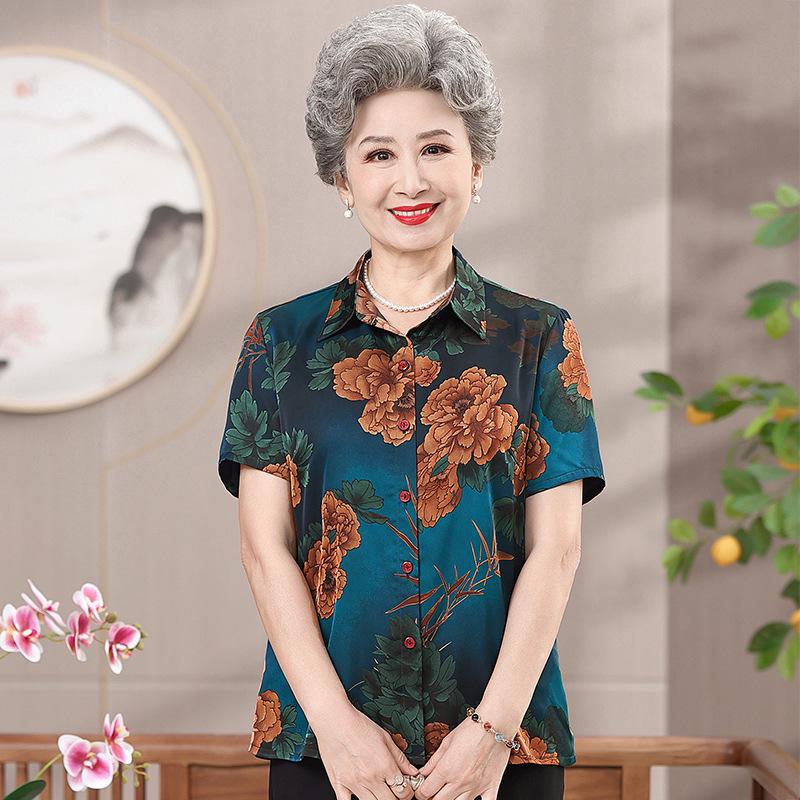 

Silk Summer Short-Sleeve Shirt for Middle-Aged and Elderly Women – Loose Fit Printed Top 4XL (135-150 jin) синий