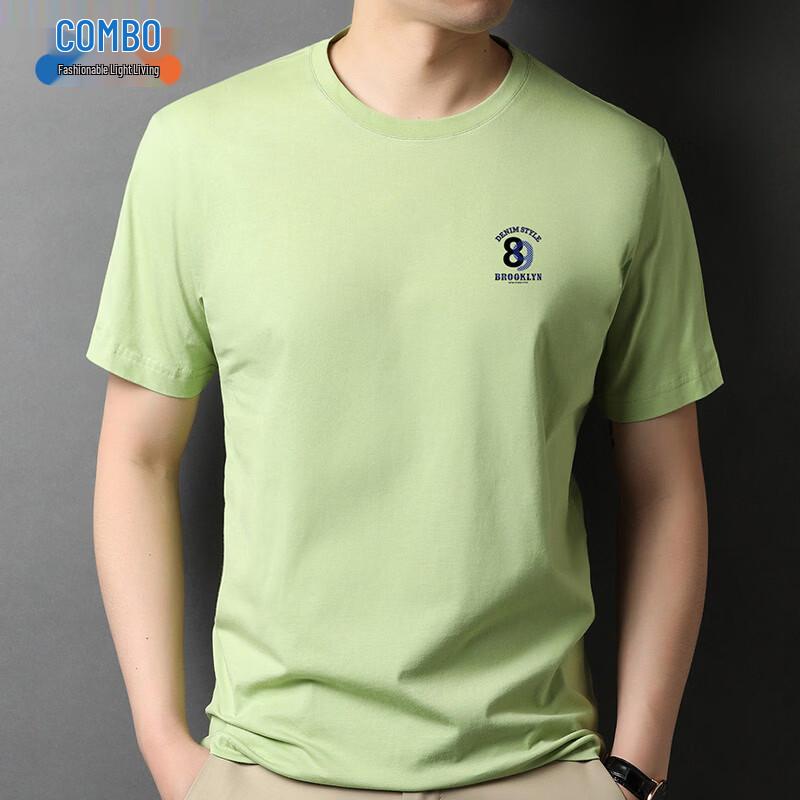 Kangbo Men s Premium Breathable Cotton Short Sleeve T-Shirt 2XL