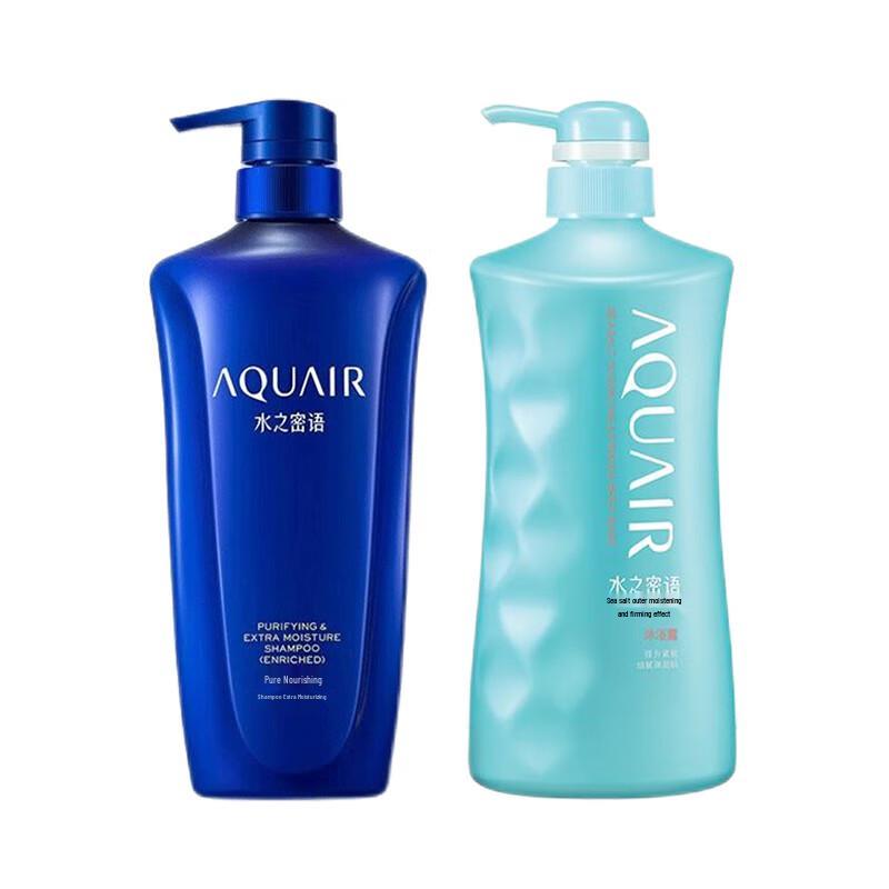 

AQUAIR Hydrating Shampoo & Shower Gel Set