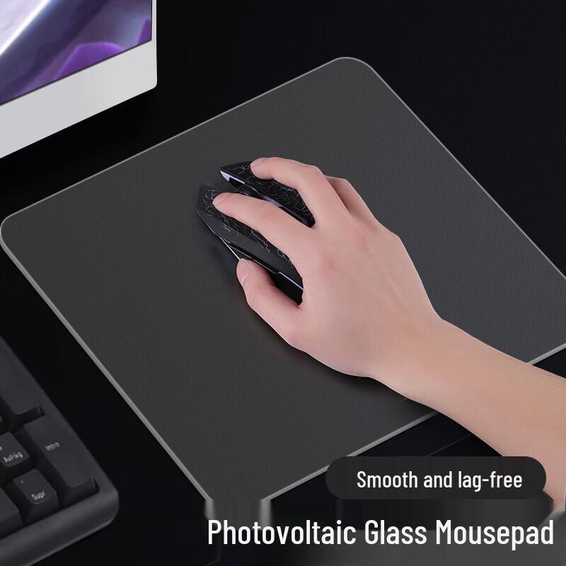 Linlei Glass Gaming & Office Mouse Pad