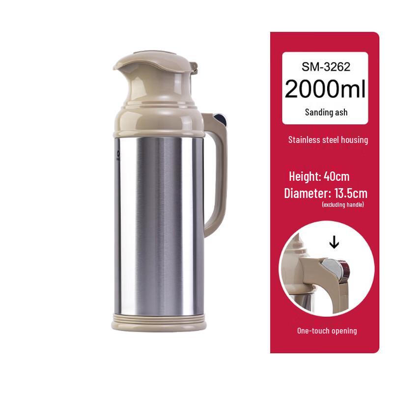 Yipan 2L Stainless Steel Vacuum Flask