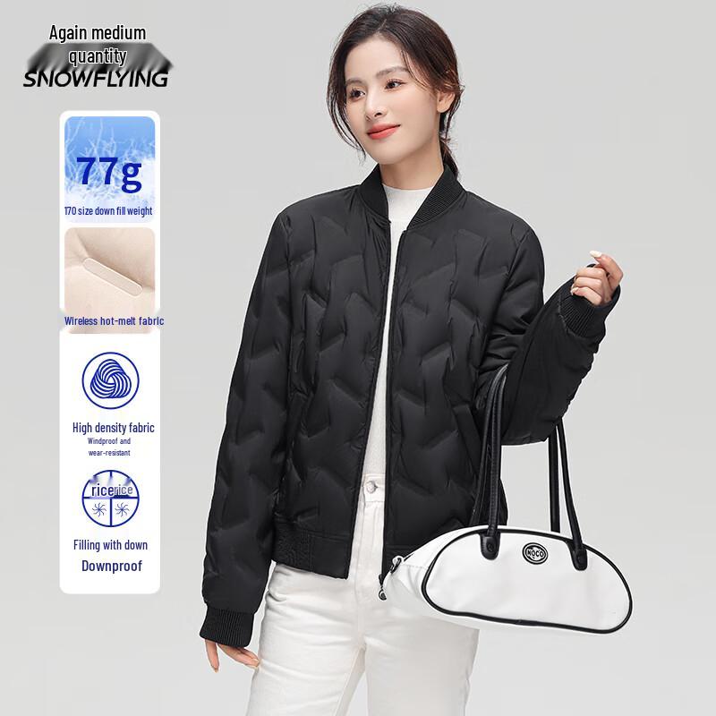 XueZhongFei Damen Leichte Kurze Daunenjacke mit Baseballkragen