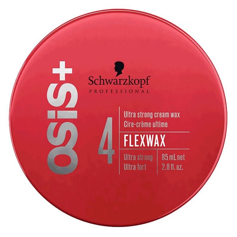 Schwarzkopf Professional OSIS+ Texture Styling Spray & Hair Wax Set