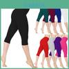Calças Capris de Yoga 3/4 de Cintura Baixa Estilosas para Mulheres, Estilo Fitness Sem Esforço e Conforto
