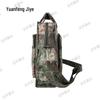 Yuanfeng Jihye Tactical Camouflage Bags