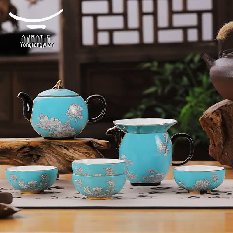 Auratic Ink Peony Ceramic Kung Fu Tea Set