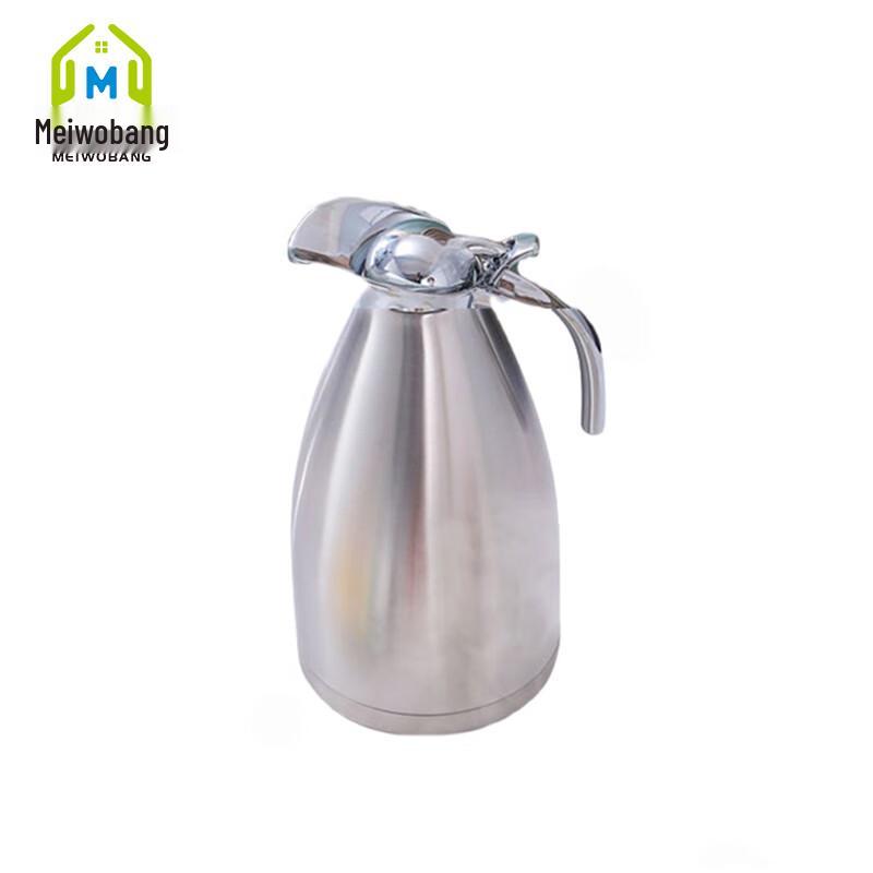 MeiWoBang 2L Stainless Steel Insulated Thermos