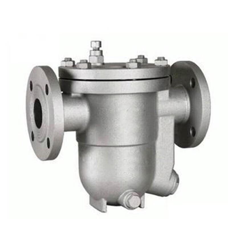 Zhuyun Free Float Steam Trap