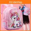 Trendy Modern Cute Pony Backpack For Preschool Kids With Soft Cotton Lining