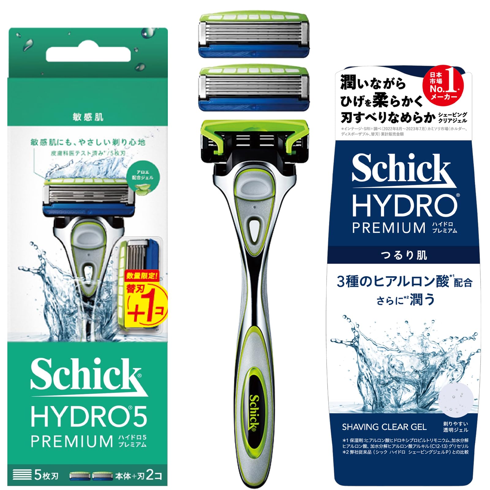 Schick Premium Sensitive Skin Shaving Set with Holder and Cream