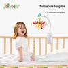 Jollybaby Dynamic Insect Flapping Wings Stroller Rattle with Soothing Music