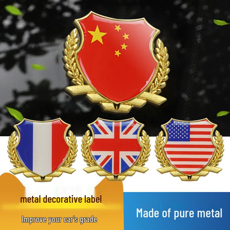International Flag Car Sticker: Germany, UK, Italy, China, USA Wheat Ear Emblem for Rear or Side, Metal Finish