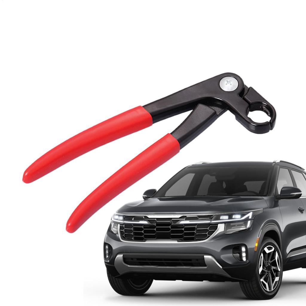 Aluminum Alloy Oil Pipe Removal Pliers Automotive Repair Oil Pipe Disassembly Tool For Repair Engine Maintenance Cooling System