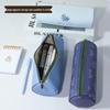 Sublimation Printed PU Leather Pencil Case - Portable Office & Student Stationery Bag