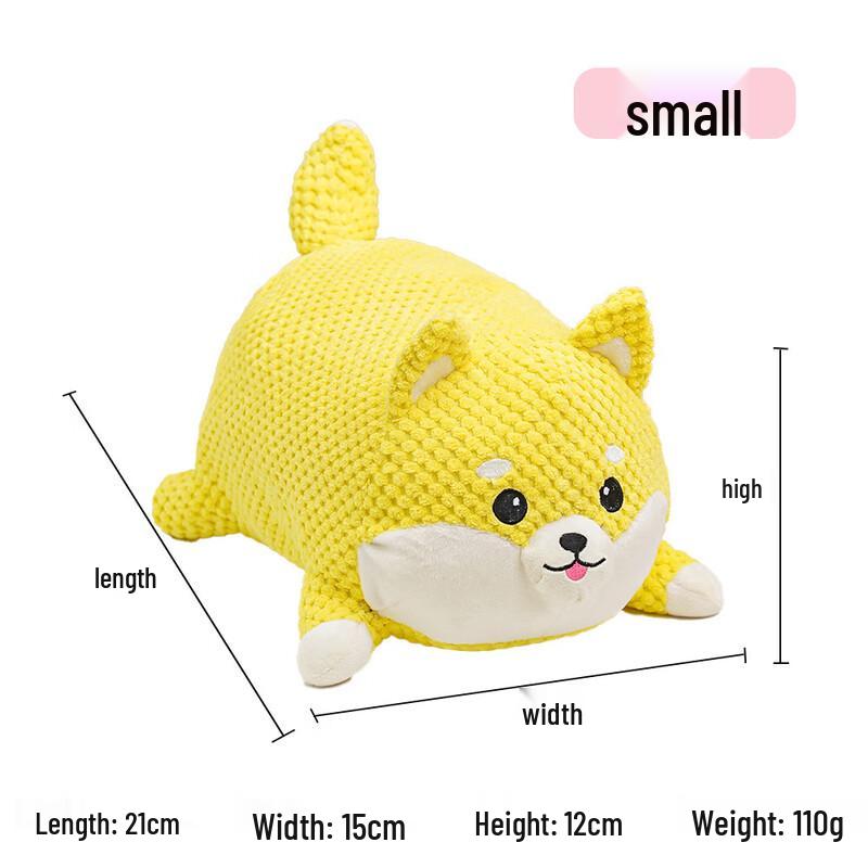Sanhé Cartoon Corgi Squeaky Ball Rope Dog Toy