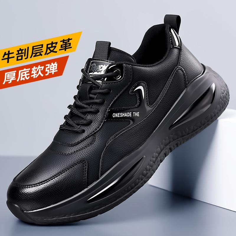 

Модные сетчатые кожаные модные мужские туфли весна-осень дизайнерские новые на толстой подошве удобные повседневные мужские кроссовки 44