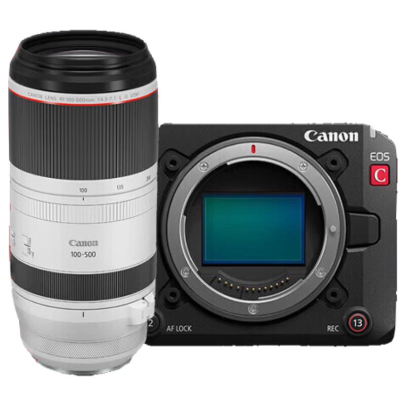 

Canon C50 Professional 4K Digital Cinema Camera (CN version)