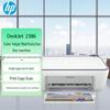 HP DeskJet 2386 Color All-in-One Printer