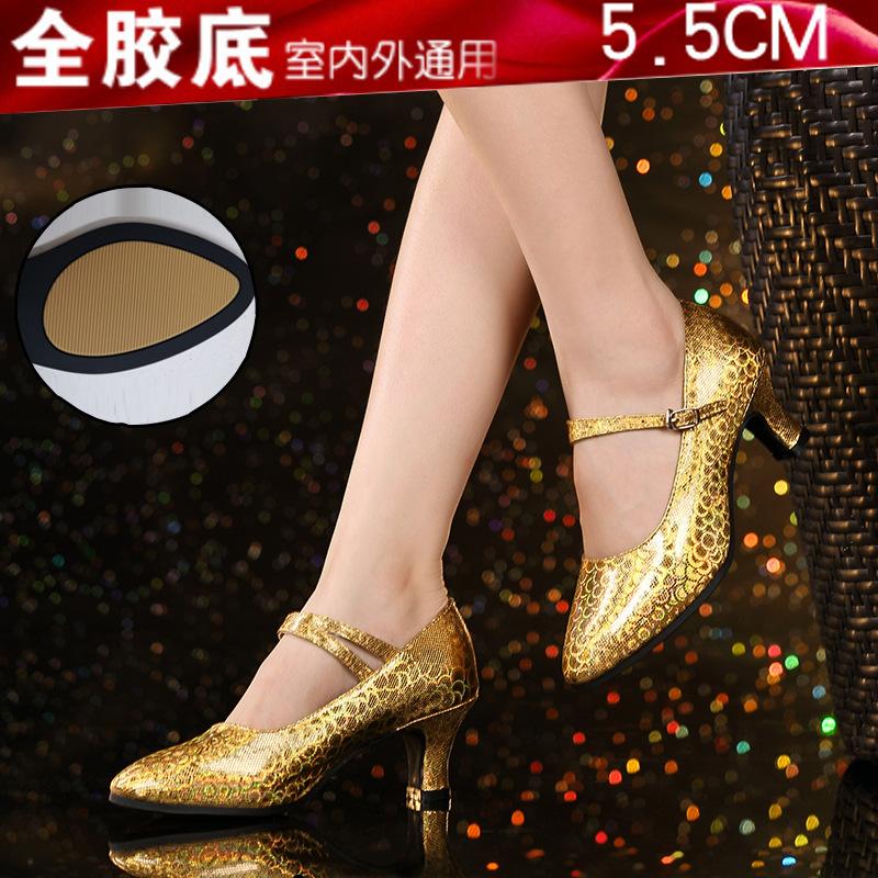 Fashion New Latin Dance Shoes Female Adult Middle Heel Shoes Soft-soled Square Ballroom Women's Shoe Colorful Fabric