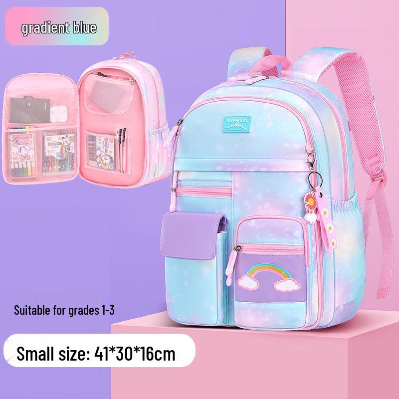 Oujiewang Girls  Rainbow Gradient Lightweight School Backpack