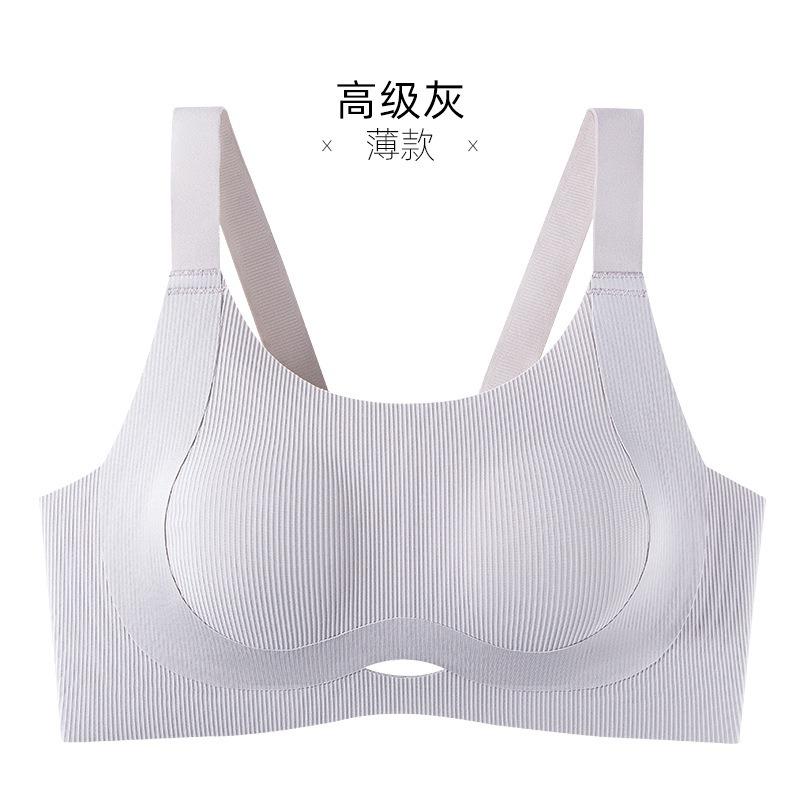 Women Seamless Gather Anti Sag Soft Support Wireless Shaping Daily Bra